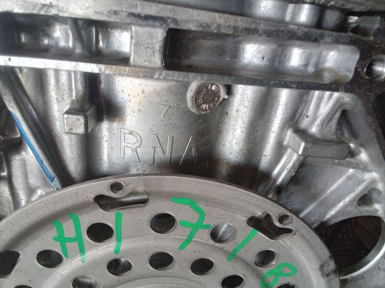 Part image 5
