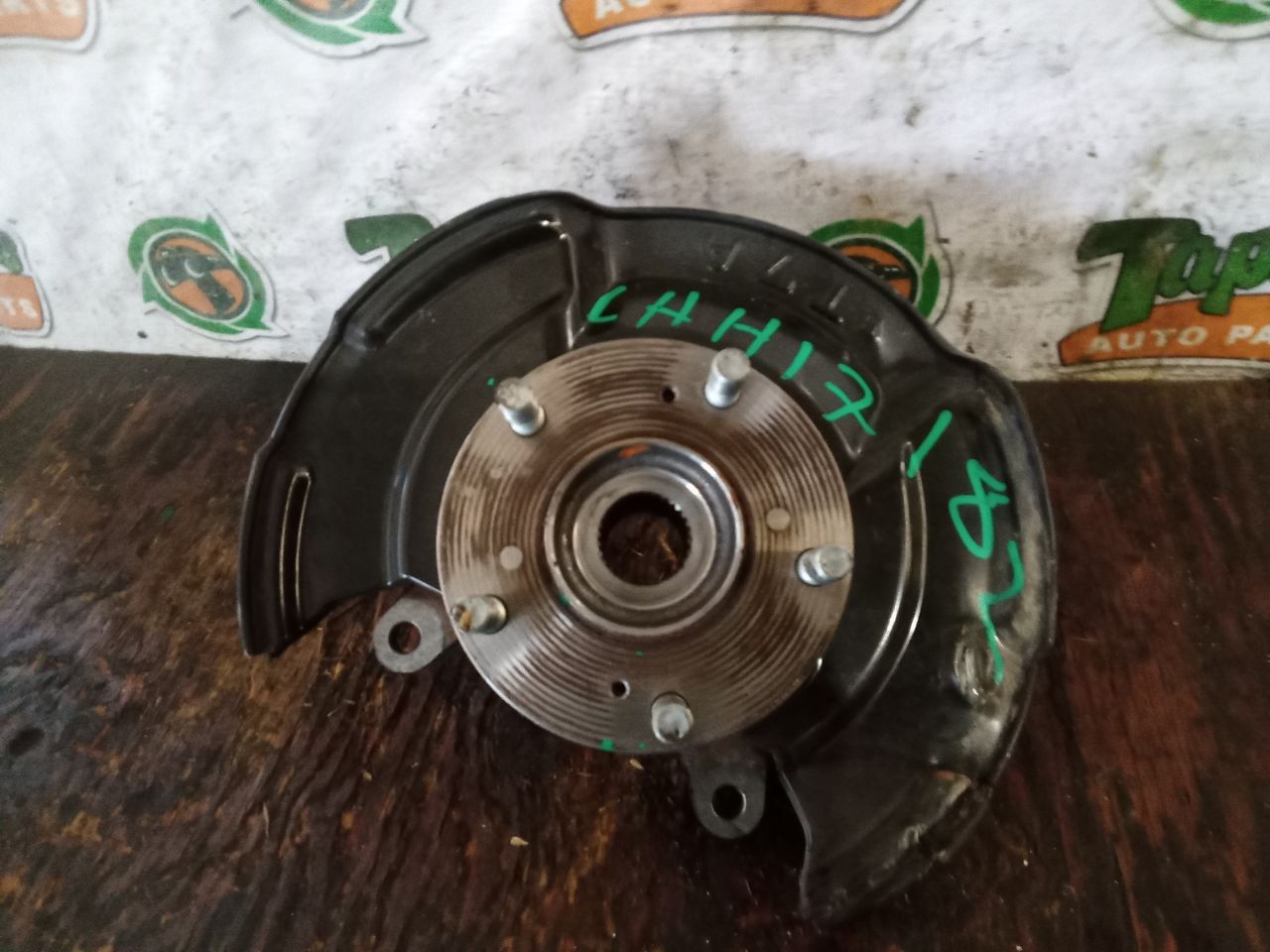 Part image 4