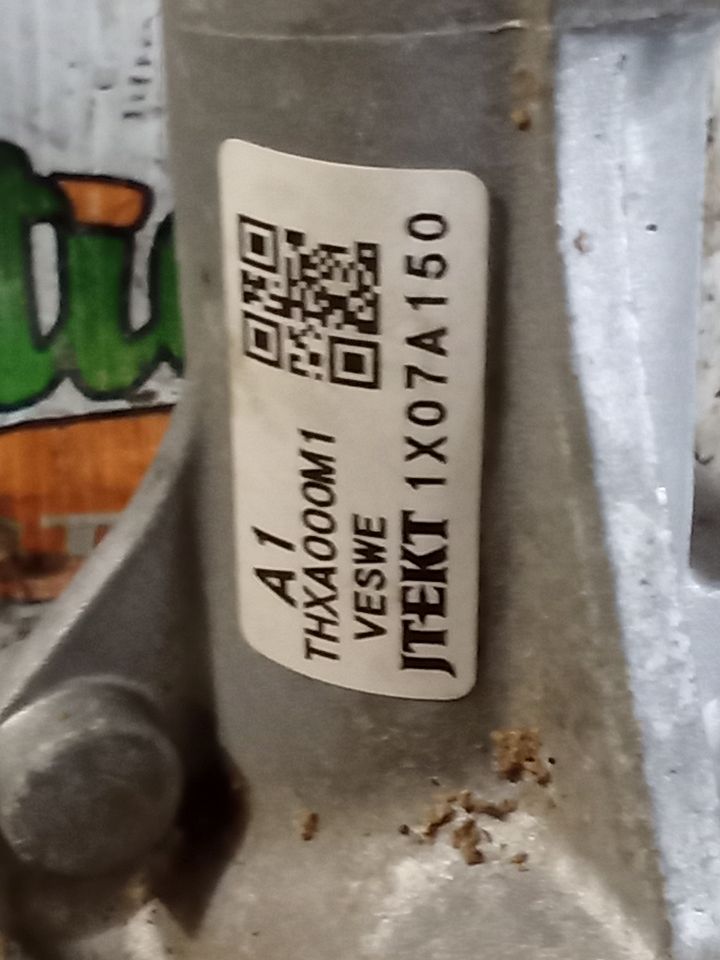 Part image 7