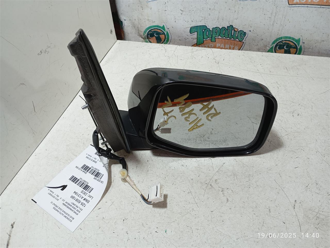 Used 2013 Honda ODYSSEY w/o turn signals - Stock #A13184