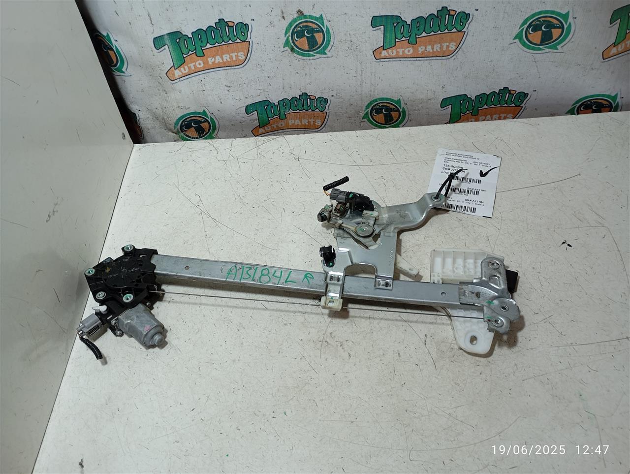 Part image 2