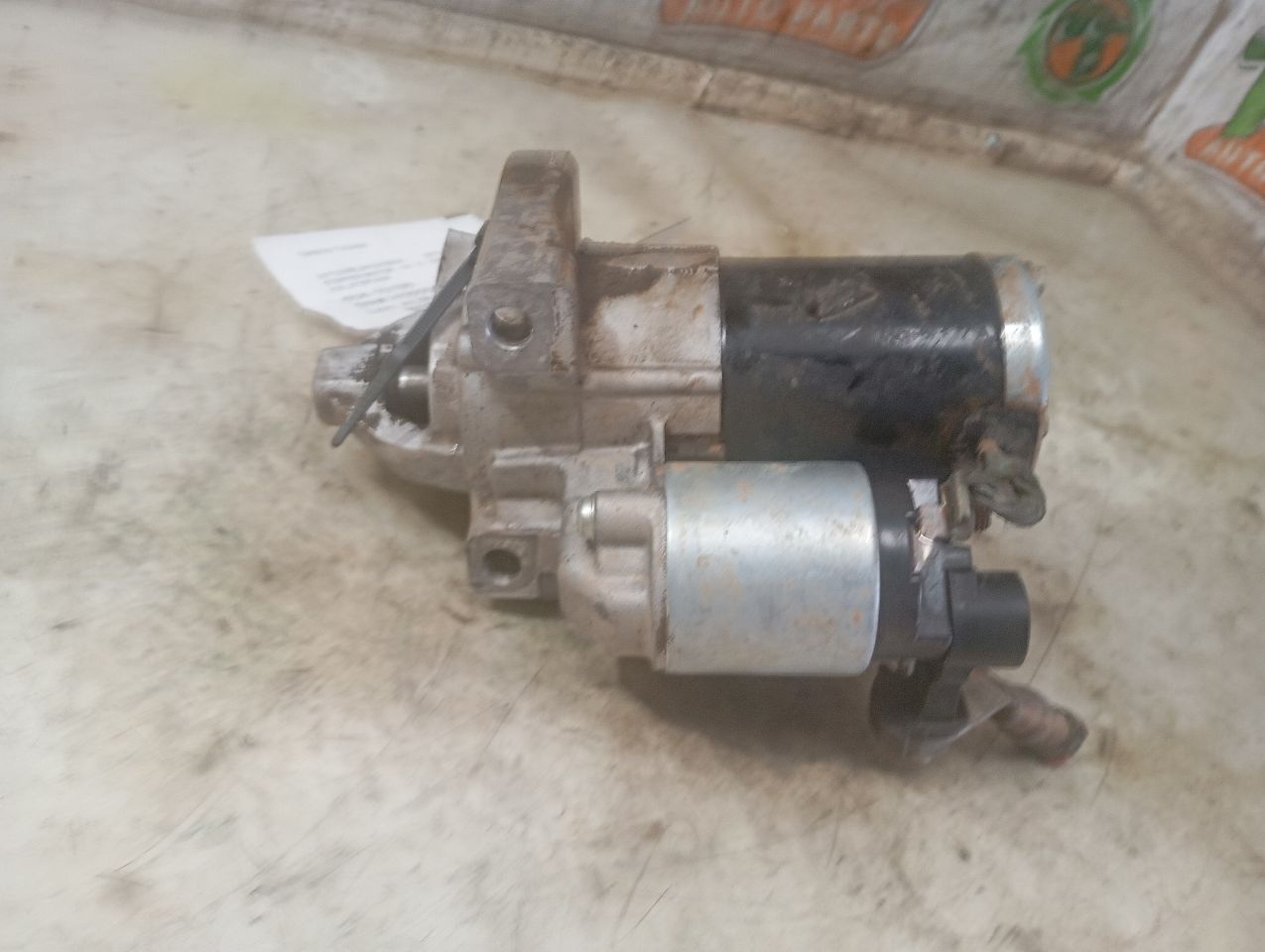 Part image 2
