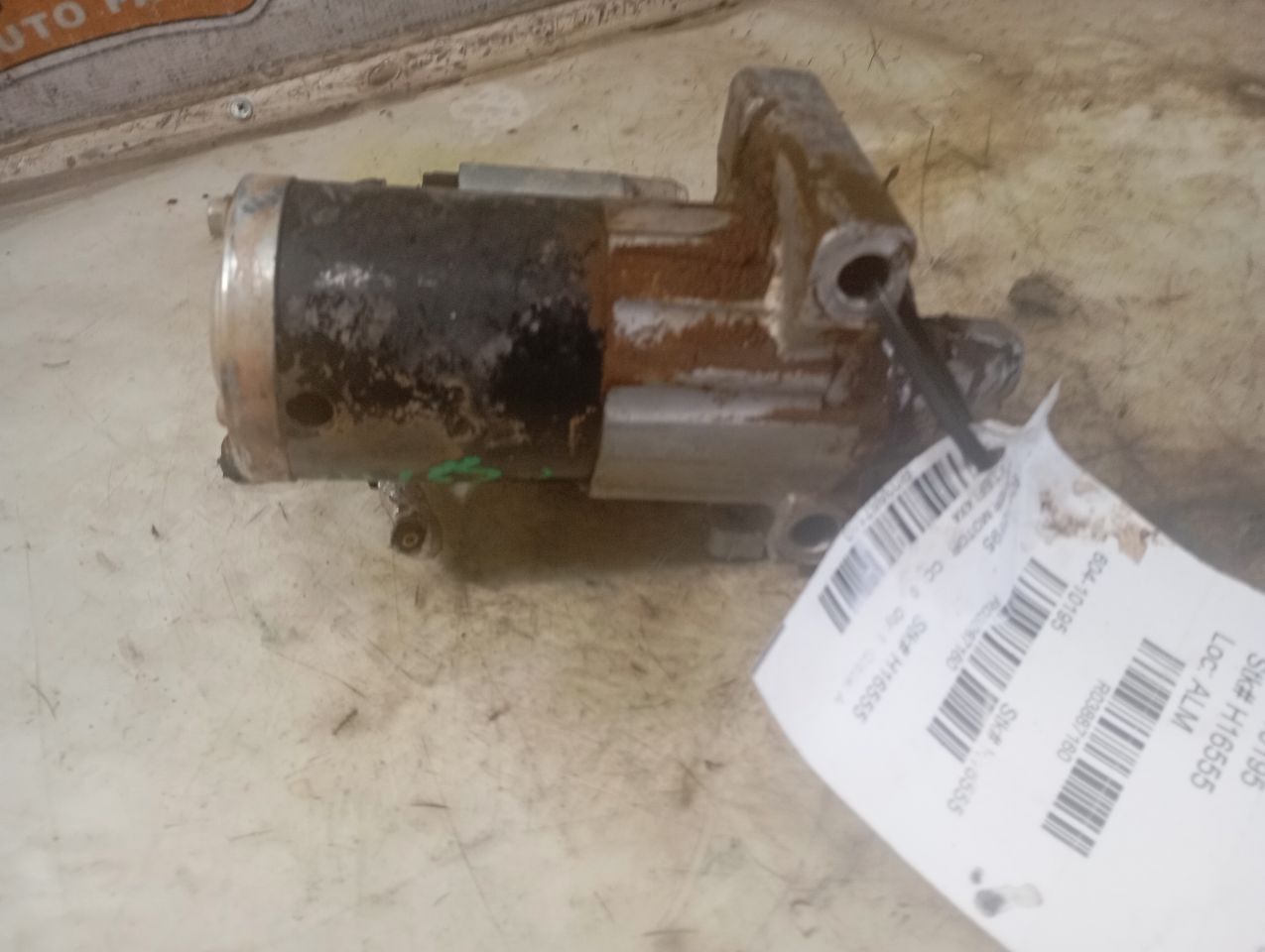 Part image 4