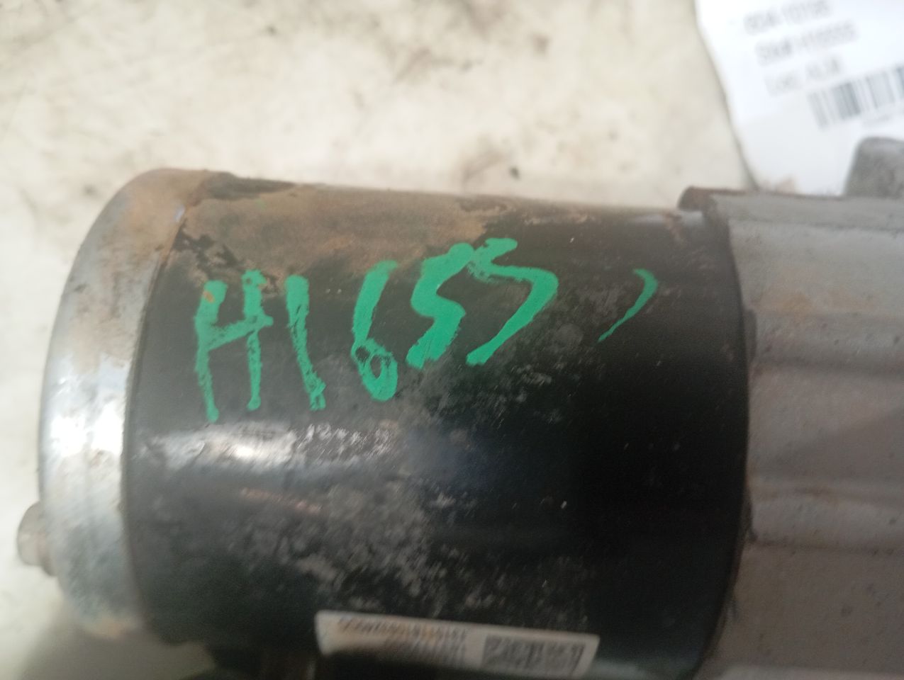 Part image 5