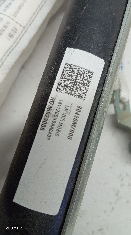 Part image 2