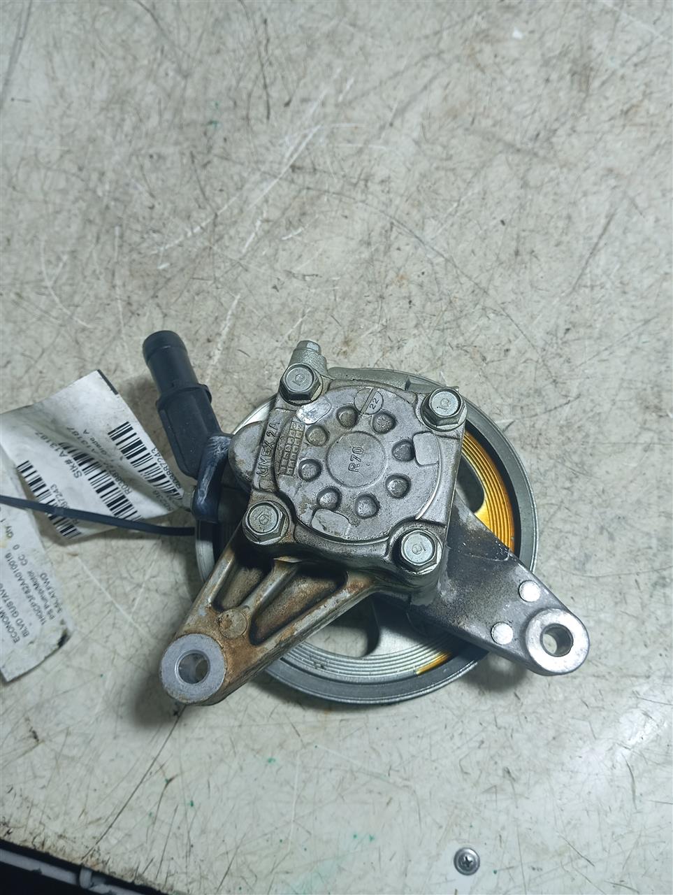 Part image 2