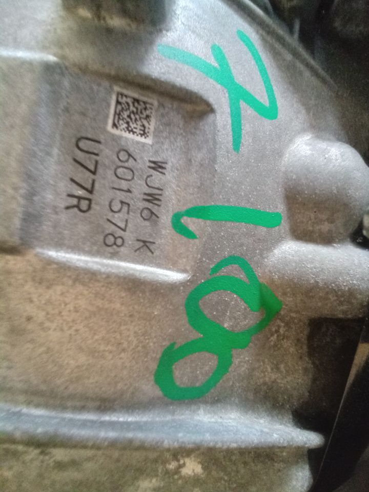 Part image 4