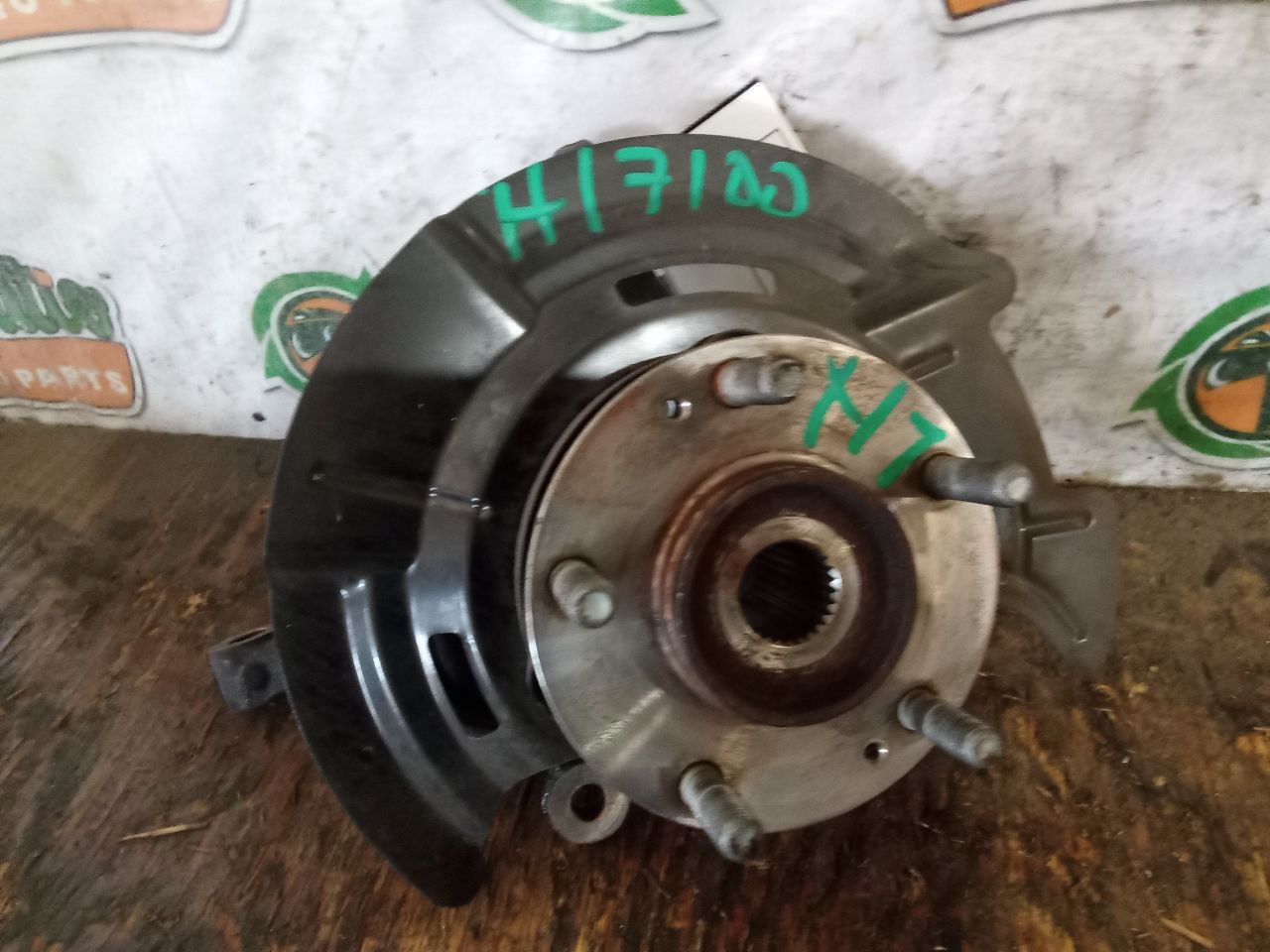 Part image 4
