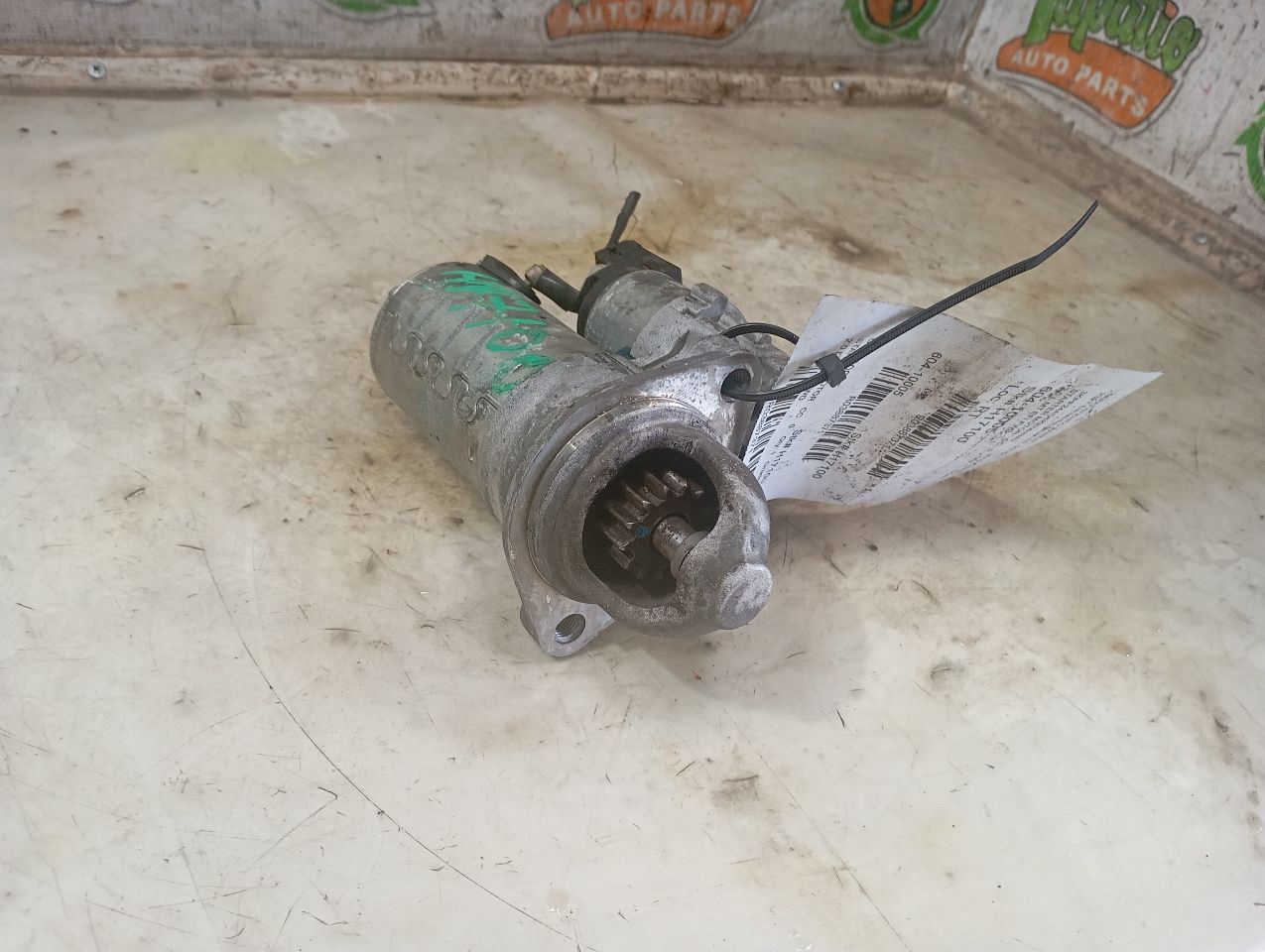 Part image 1