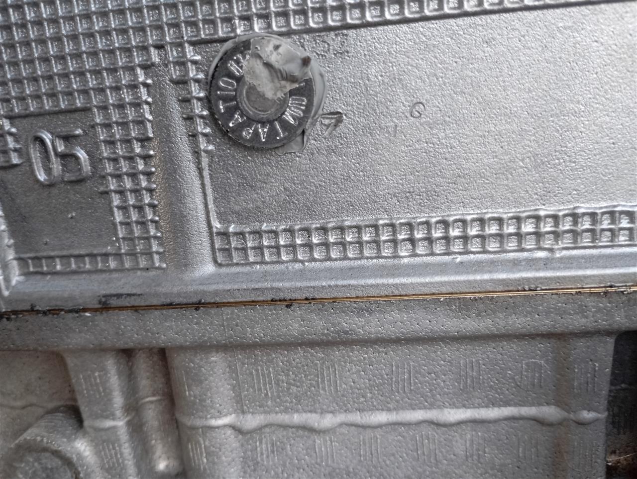 Part image 7