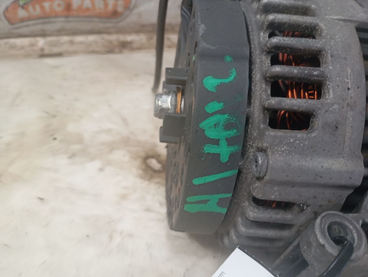 Part image 5
