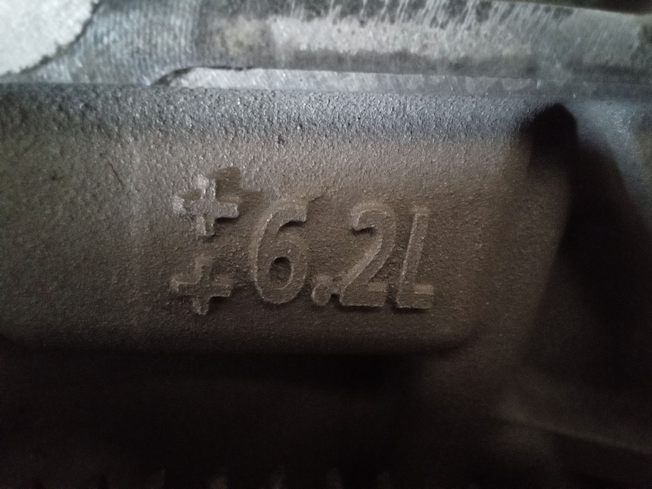 Part image 8