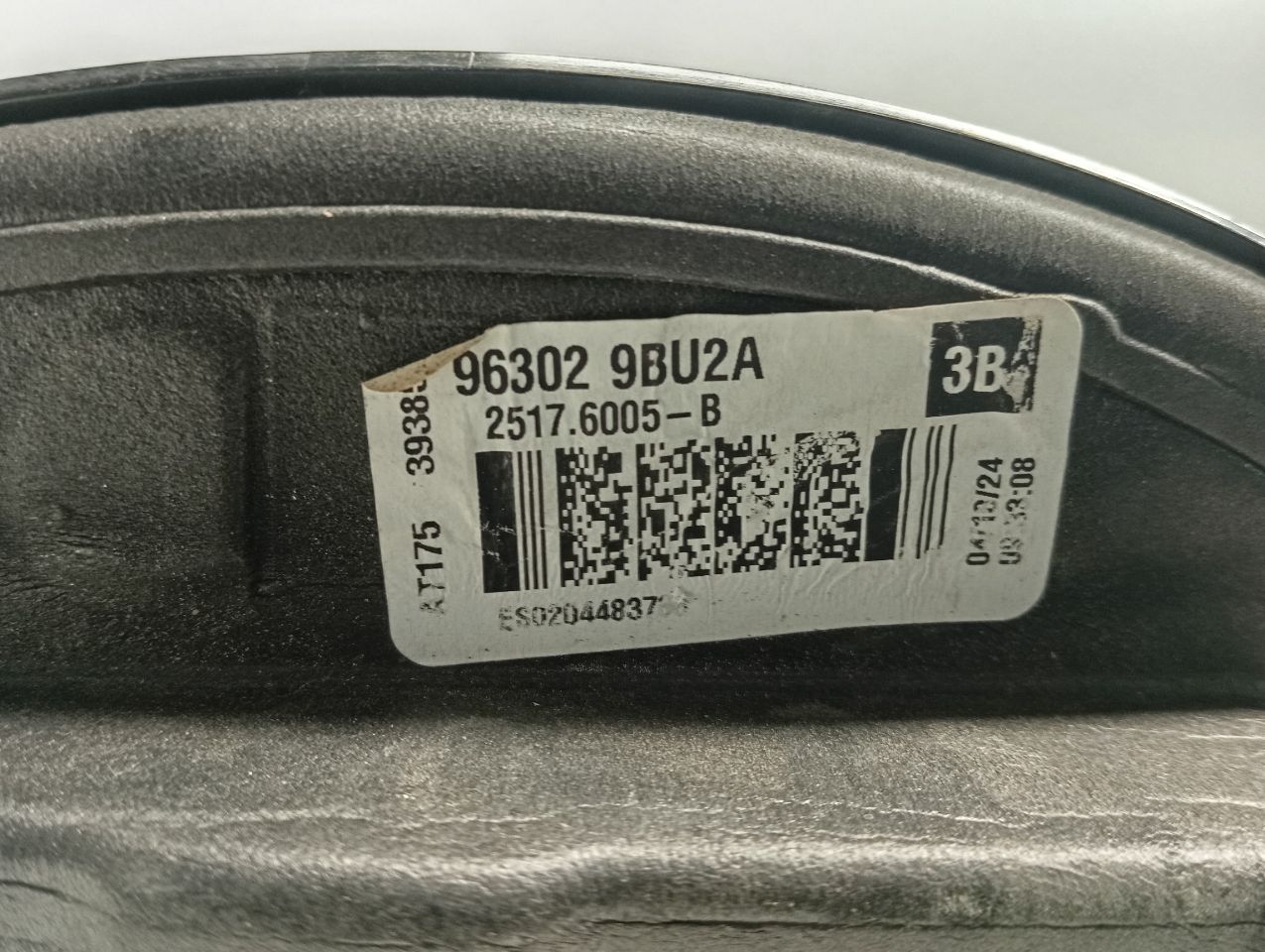 Part image 5