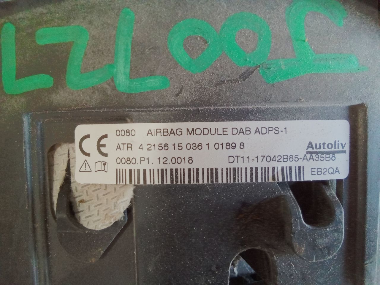 Part image 3