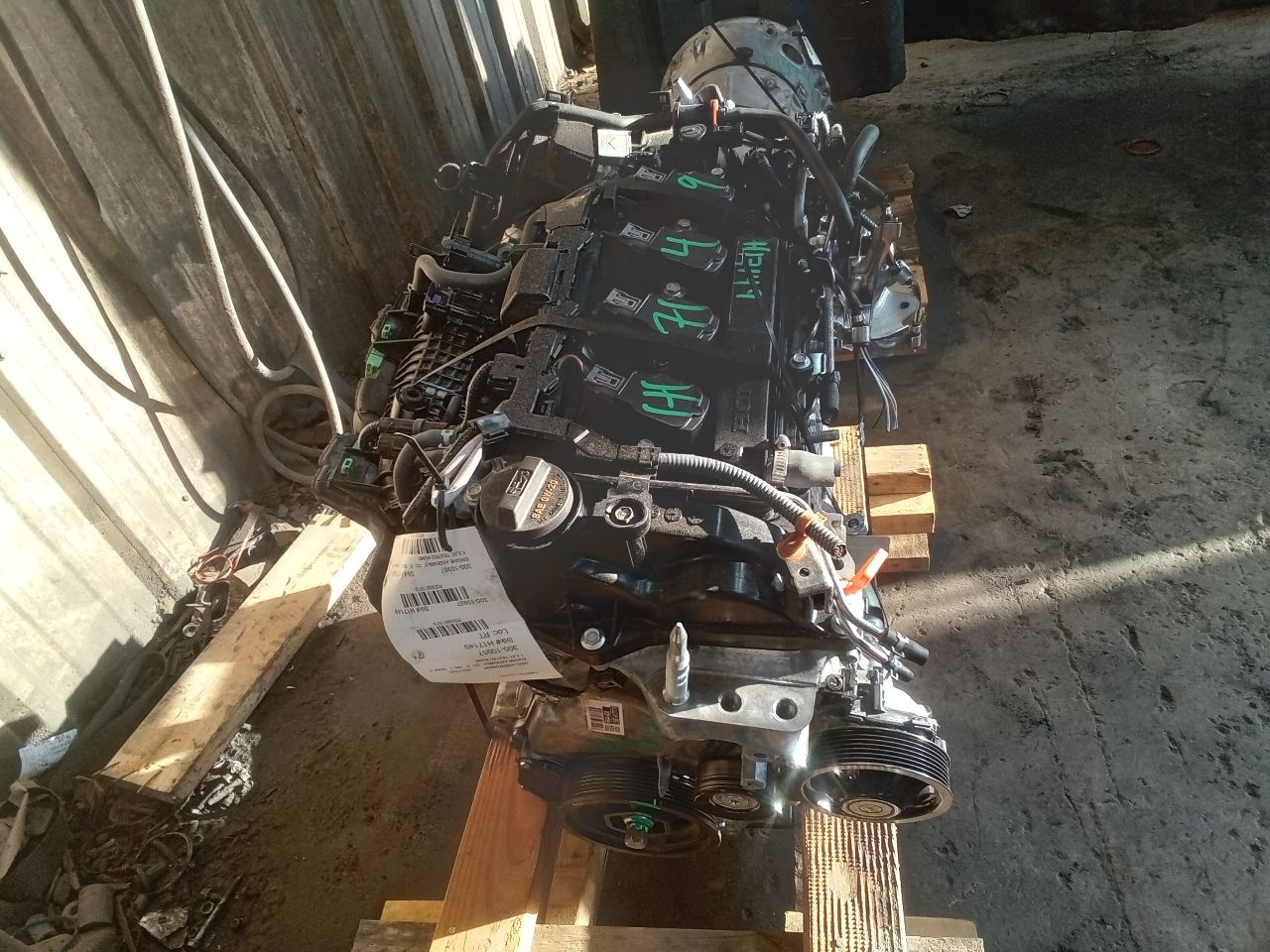 Part image 1