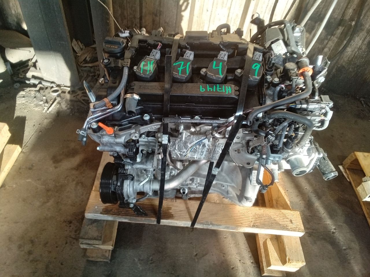 Part image 2