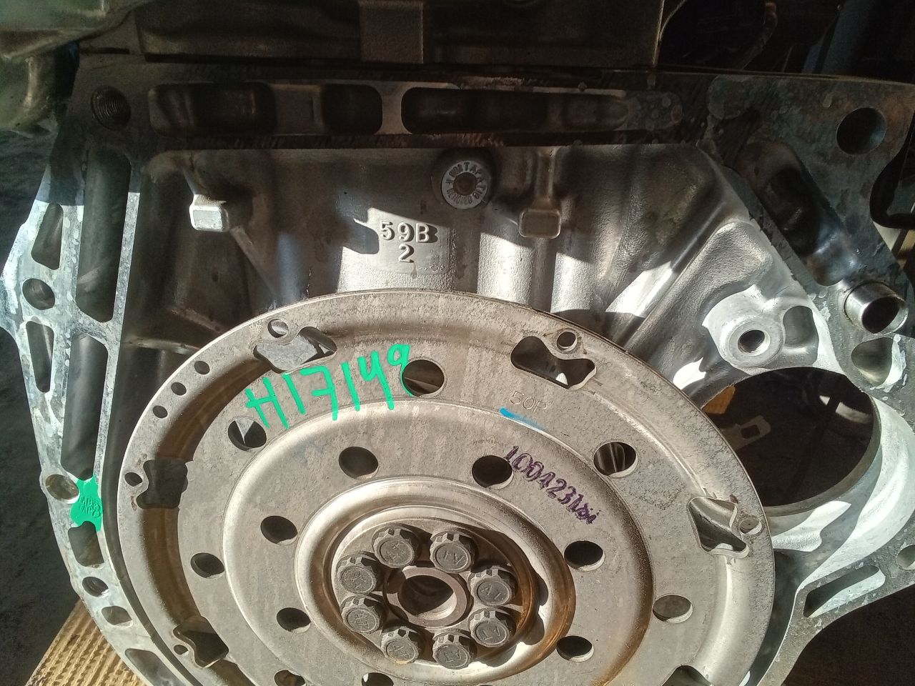 Part image 6