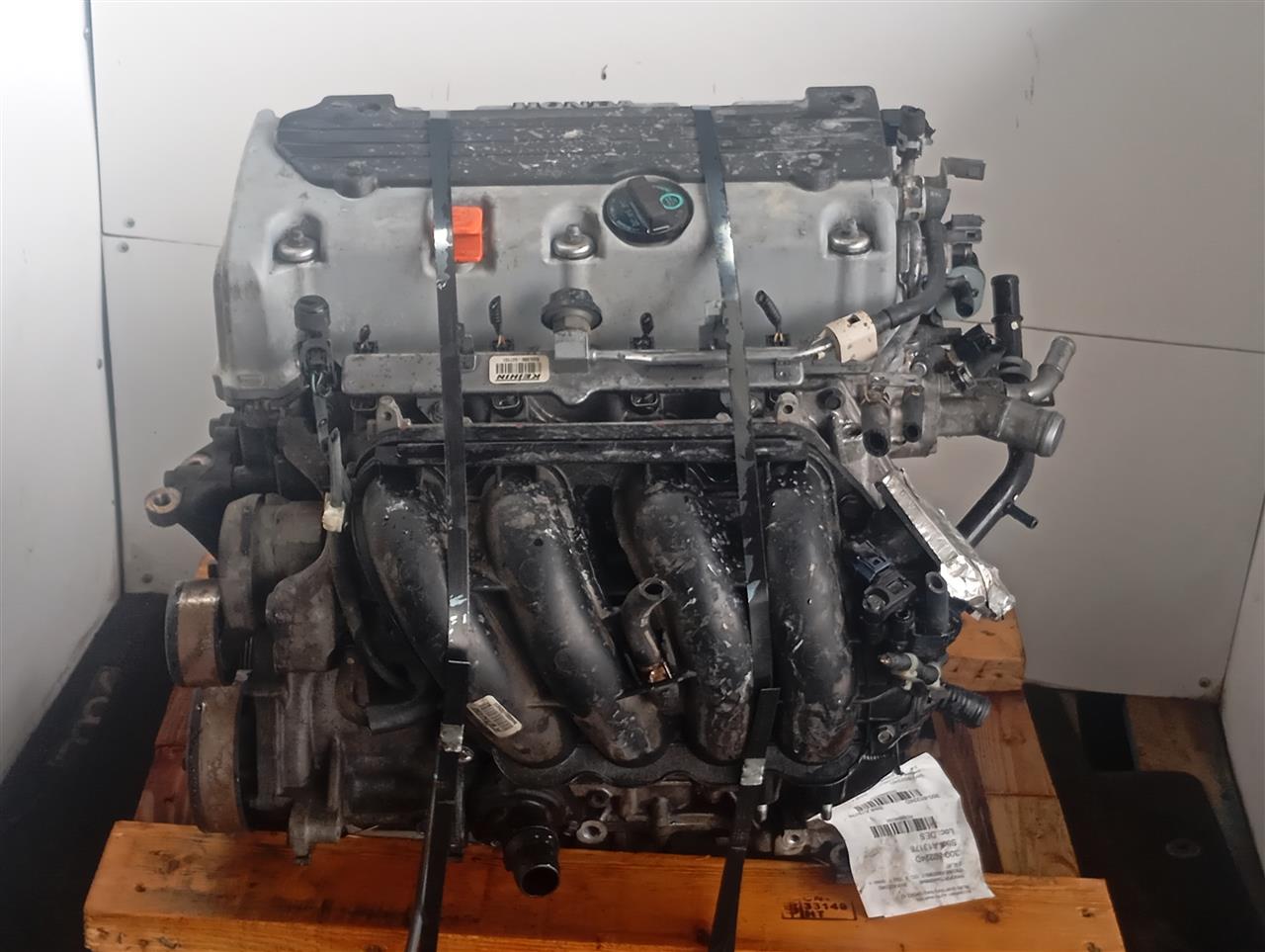 Part image 2