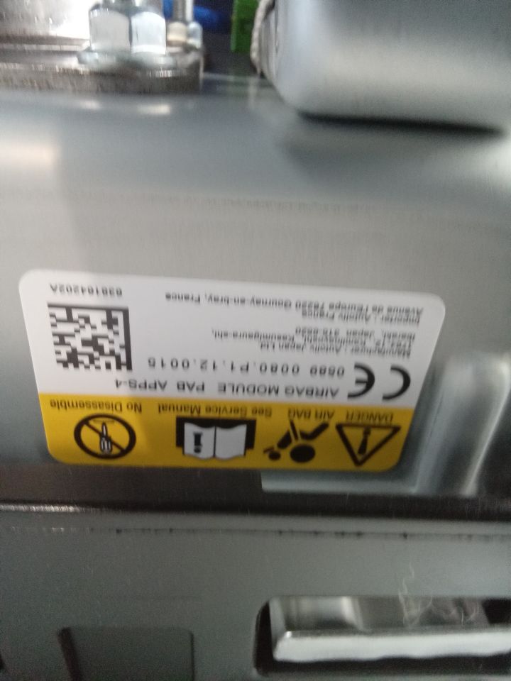 Part image 5