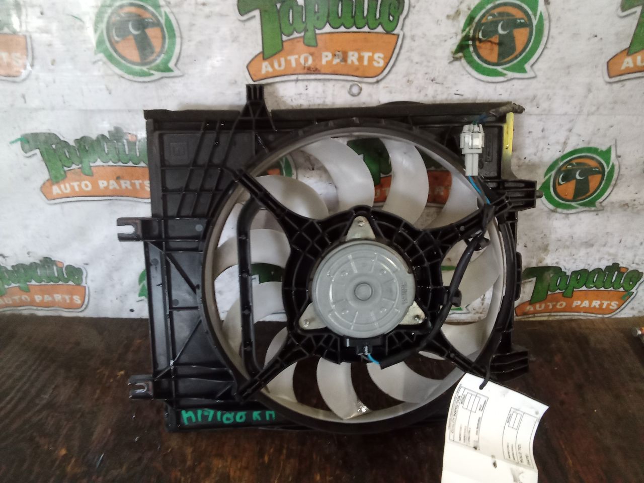 Part image 2