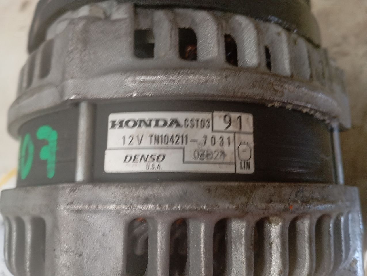 Part image 6