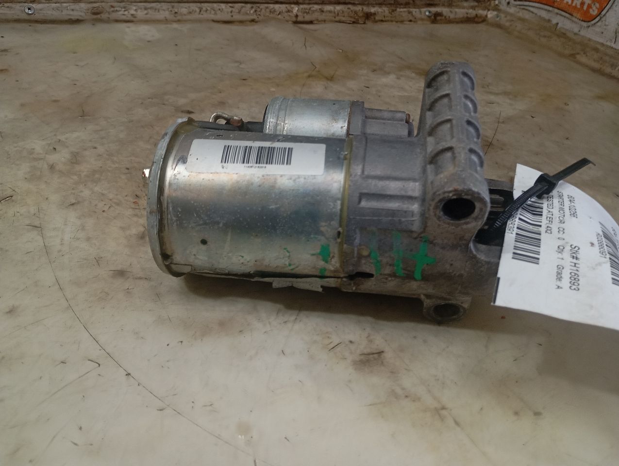 Part image 4