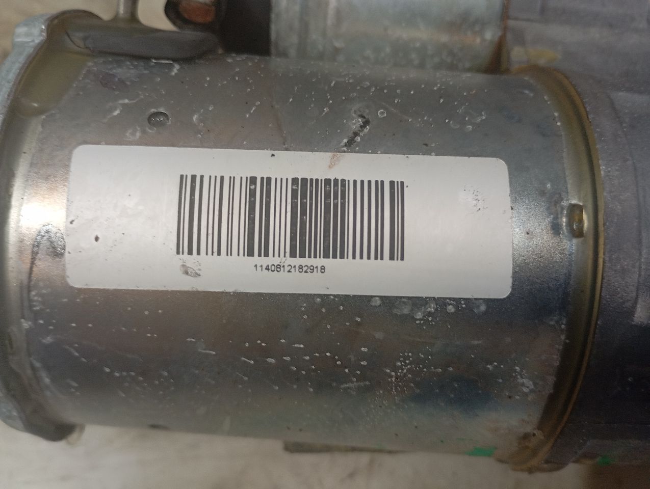 Part image 5
