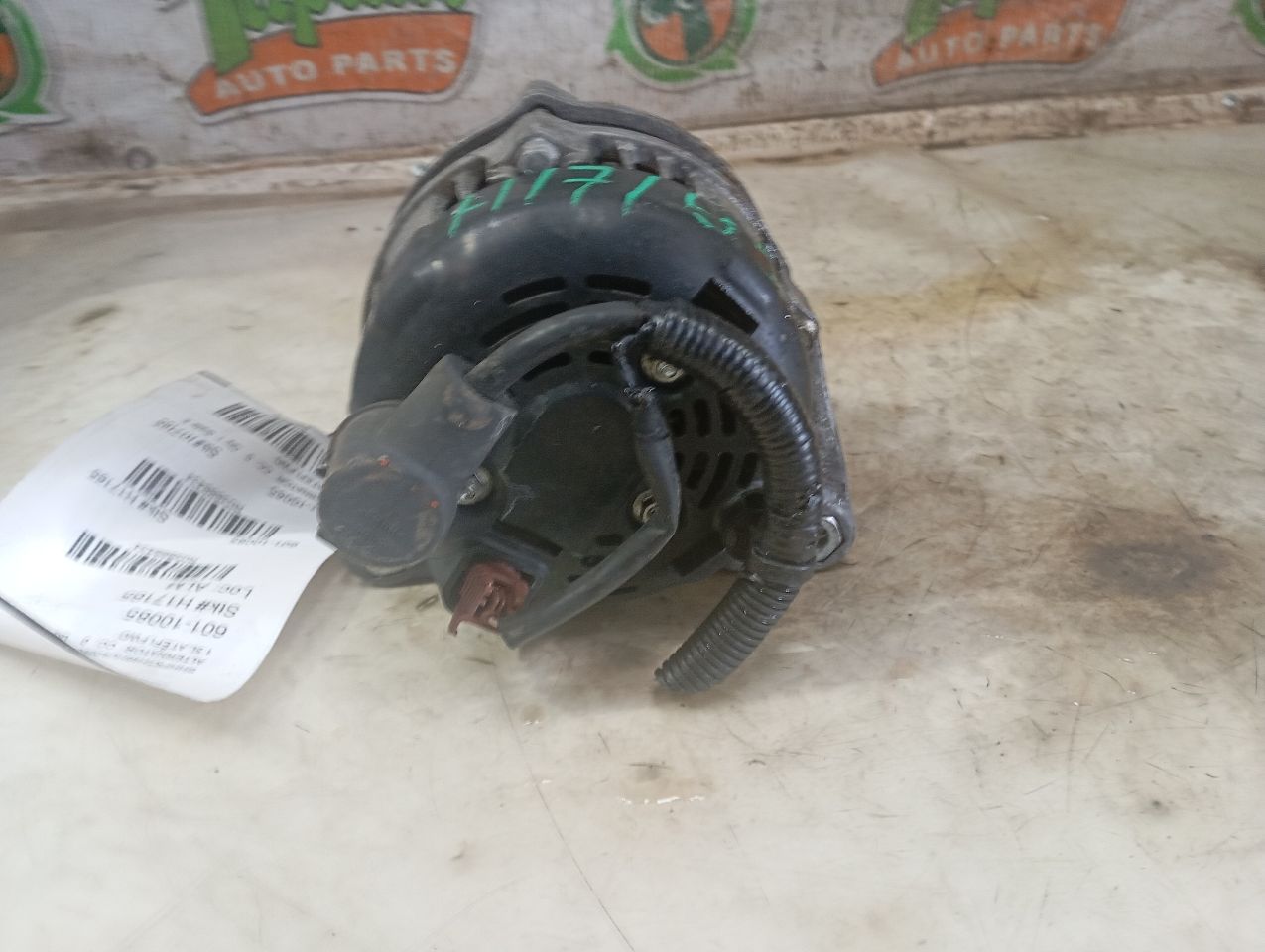 Part image 3