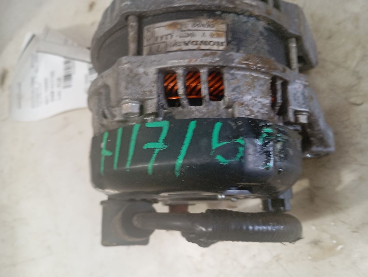 Part image 5