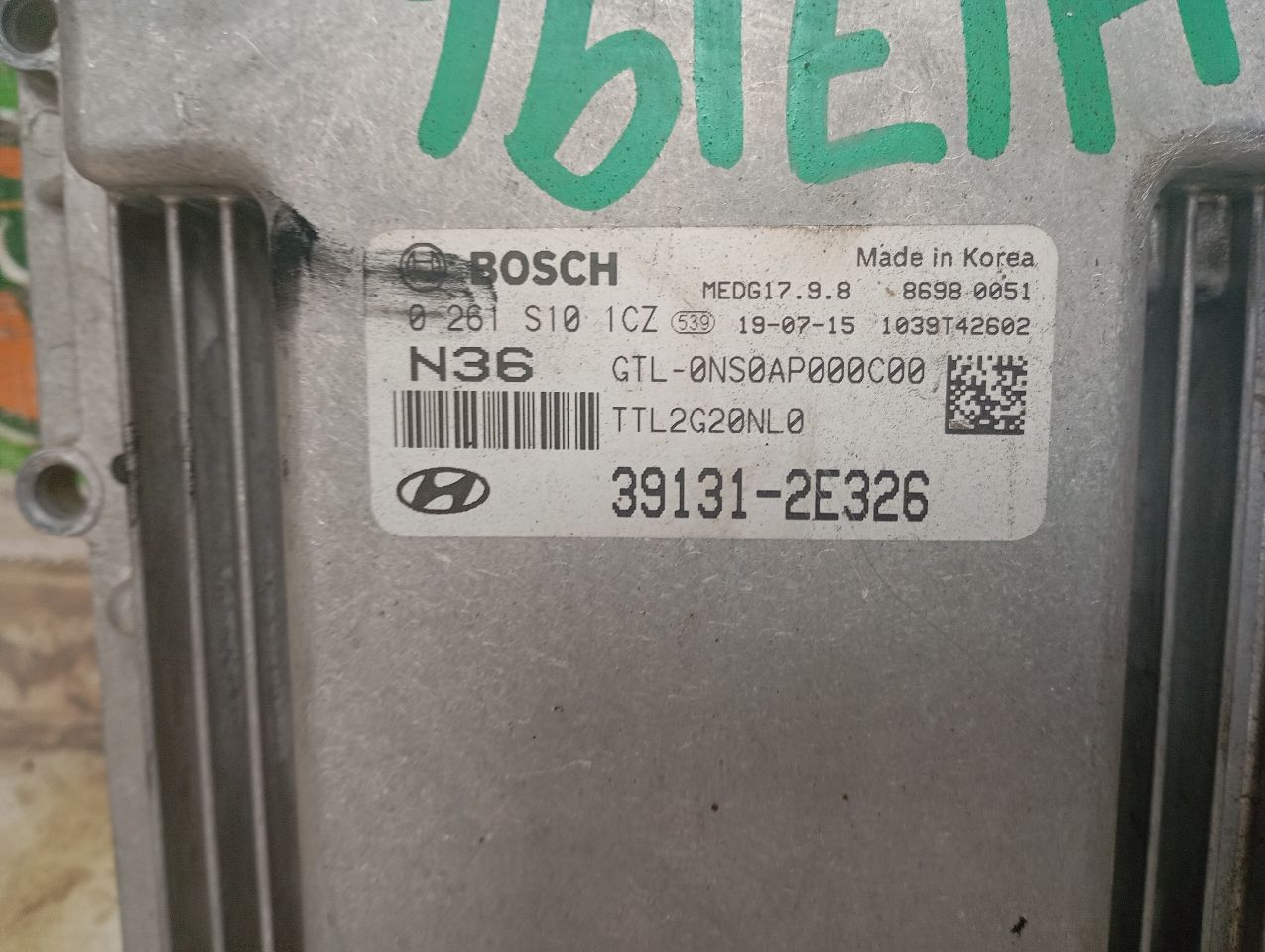 Part image 2
