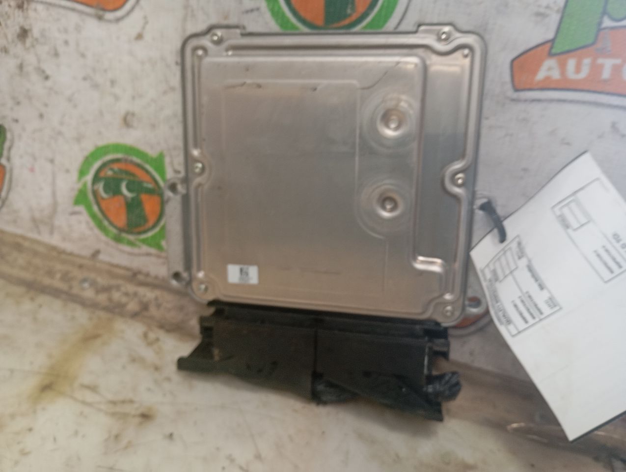 Part image 4