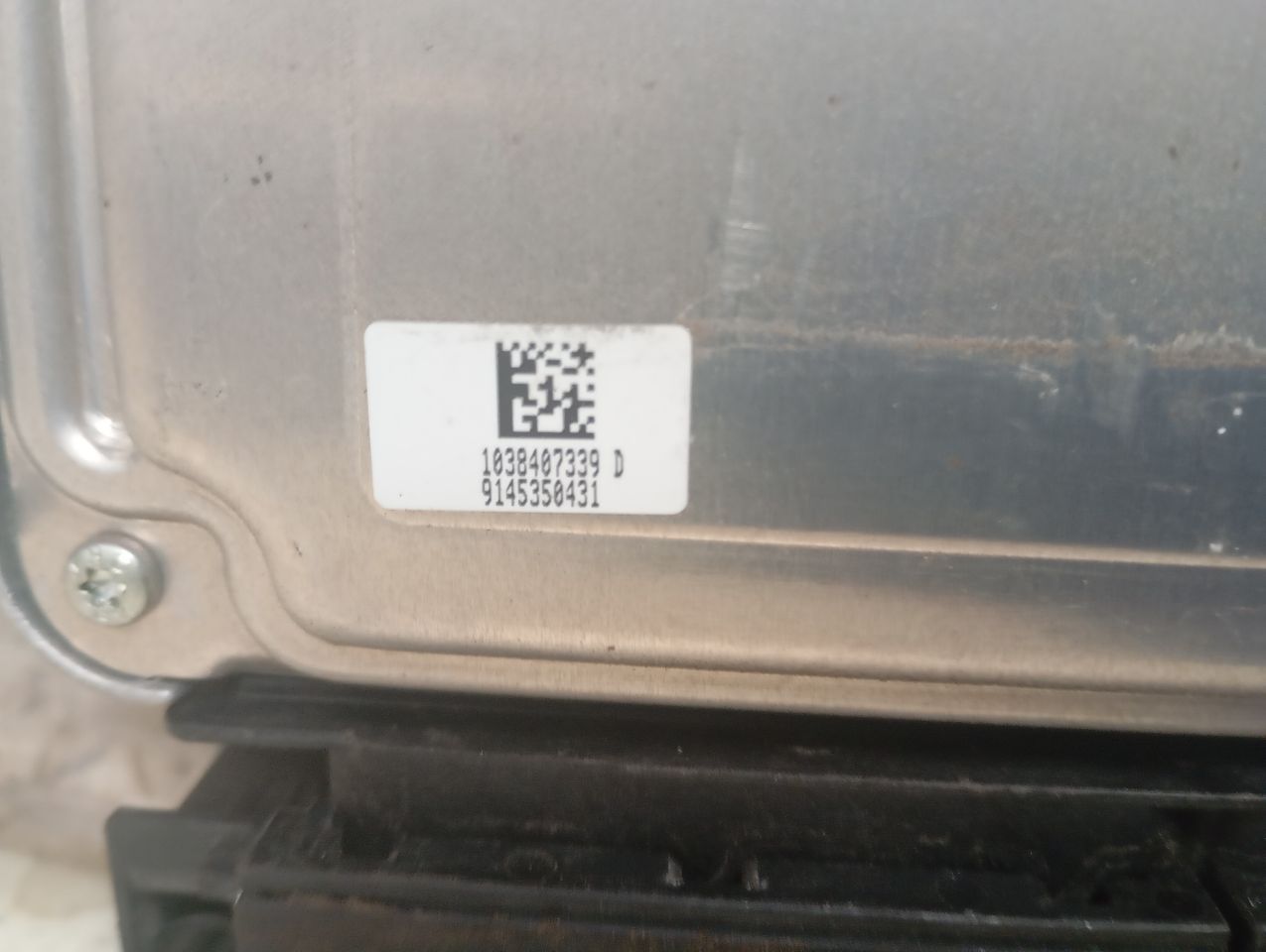 Part image 5