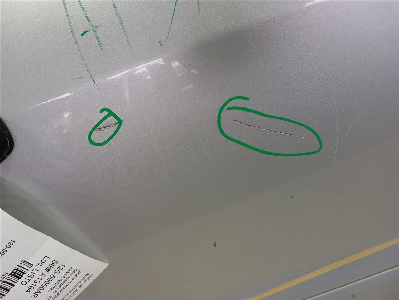 Part image 2