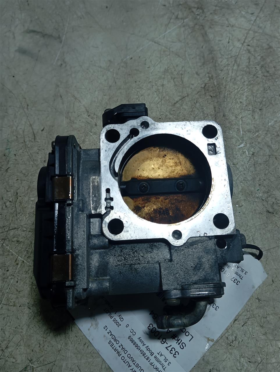 Part image 4