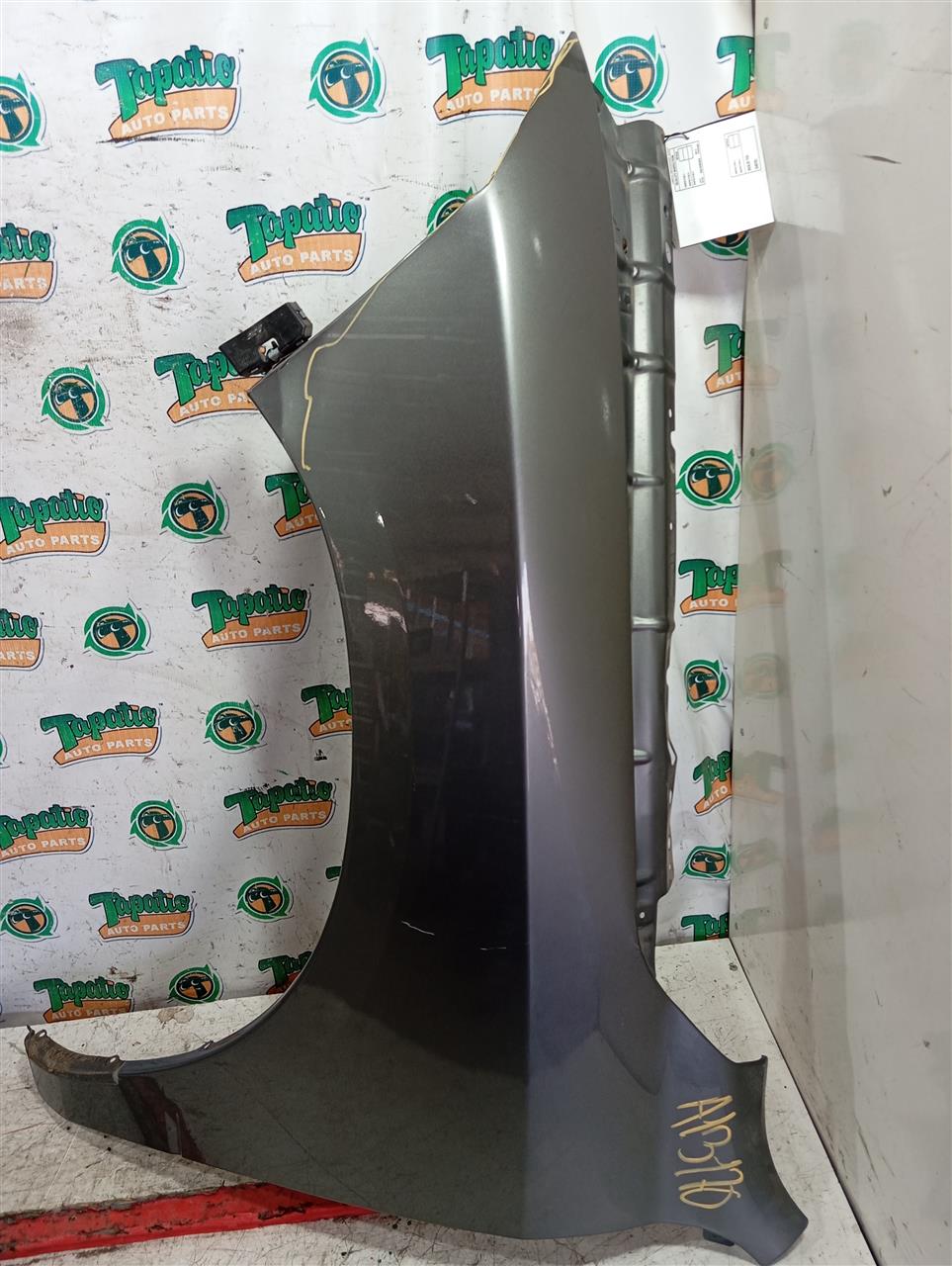 Part image 3