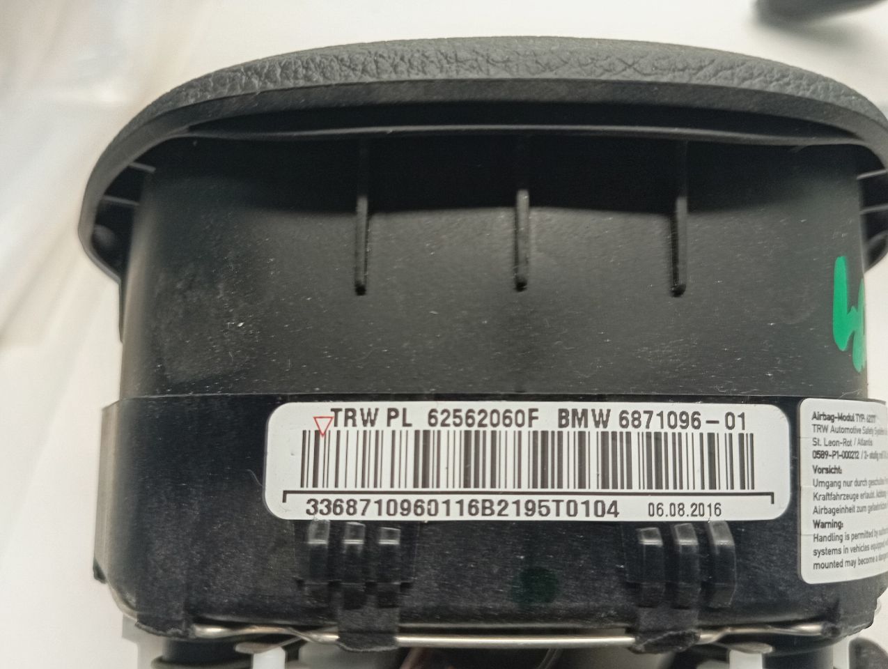Part image 3