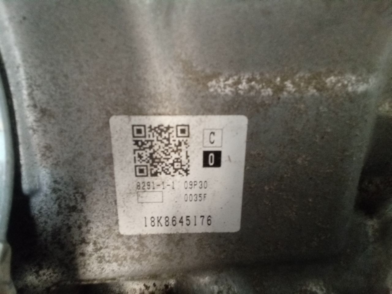 Part image 2