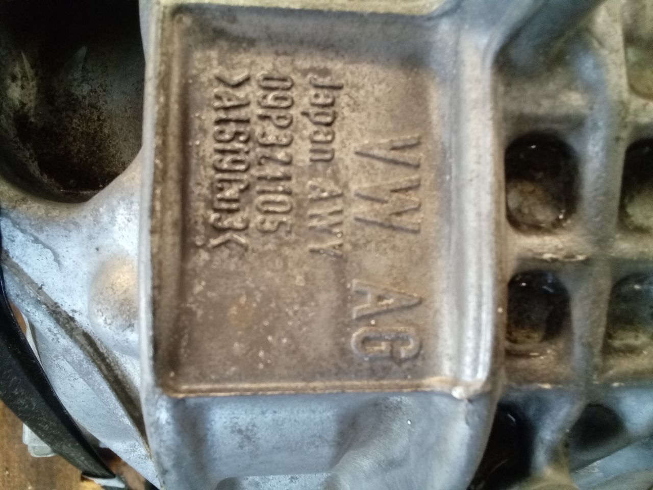 Part image 5