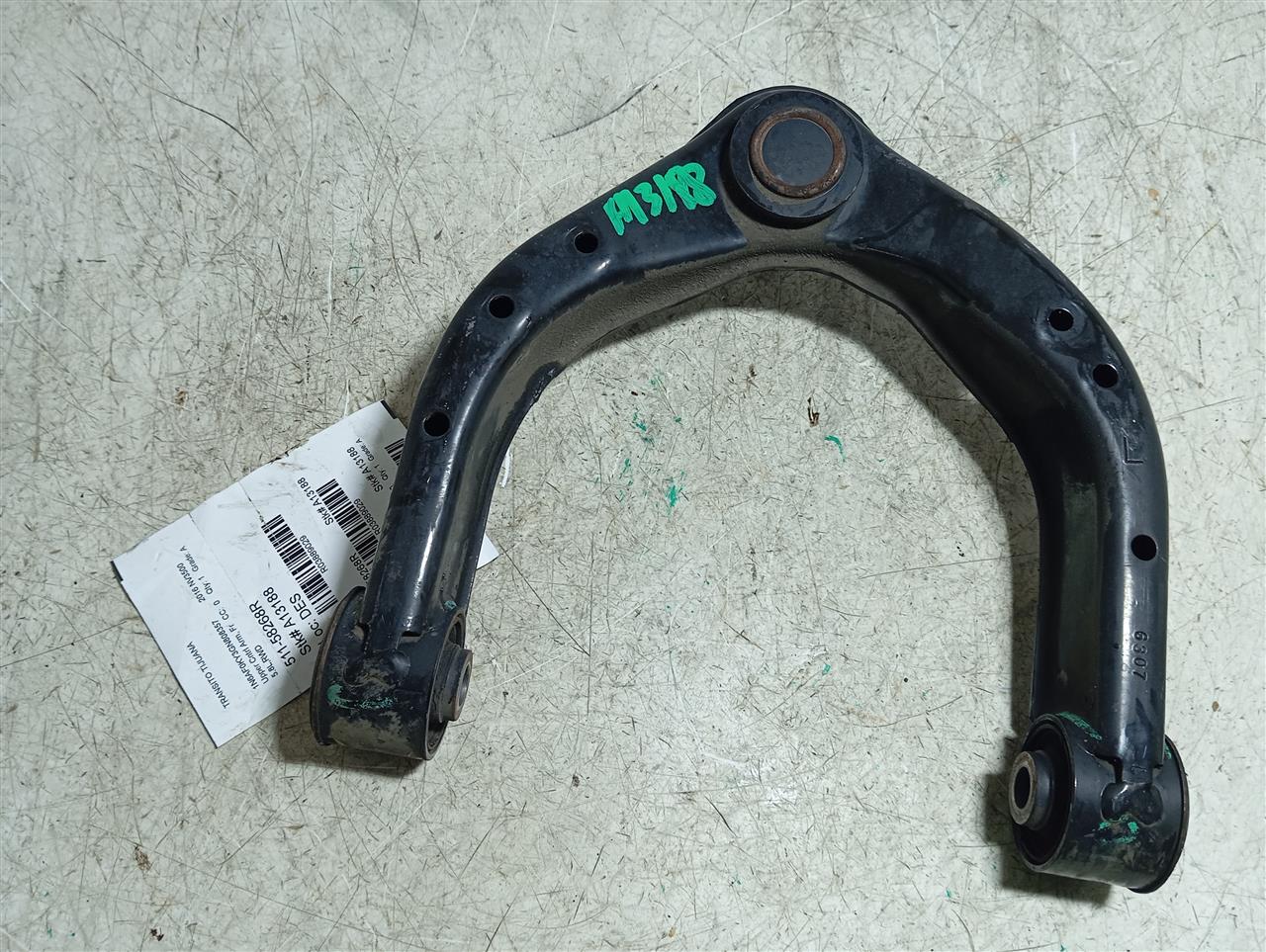 Part image 3