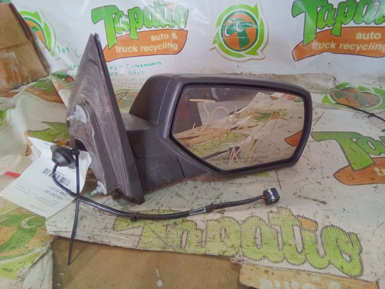 Part image 1