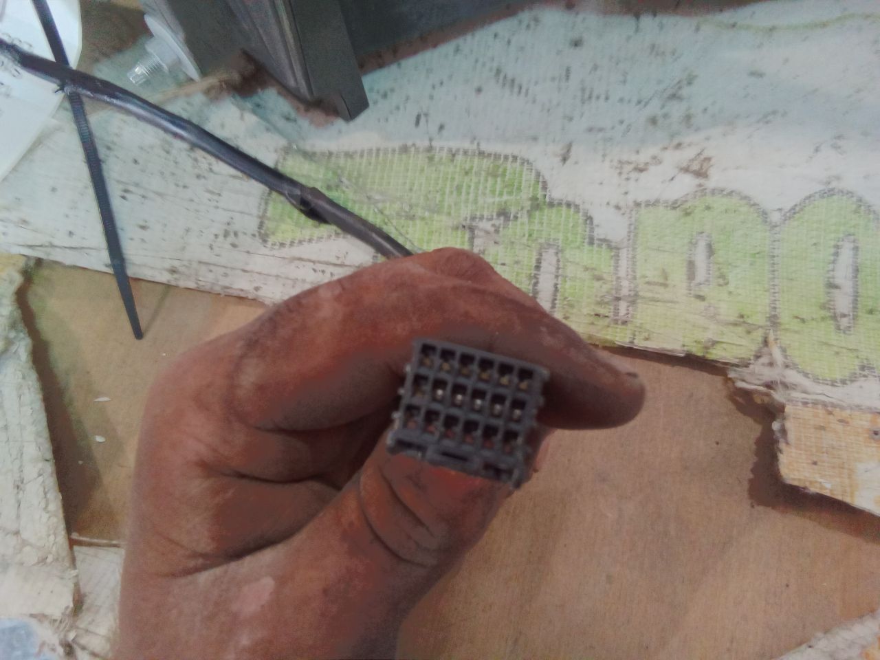 Part image 2