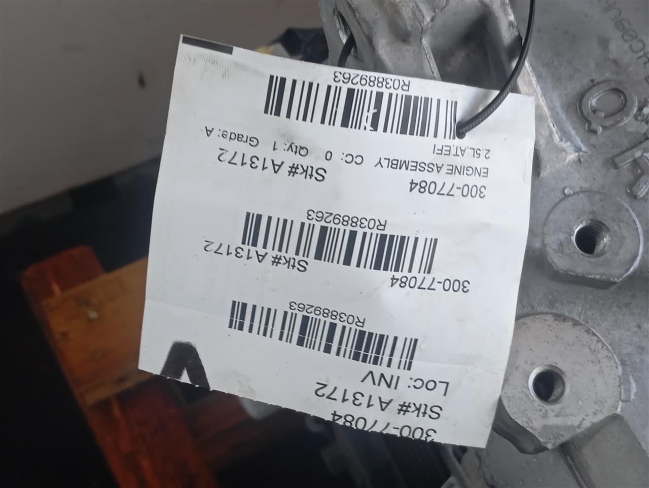 Part image 1