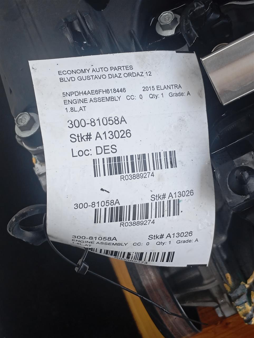 Part image 6