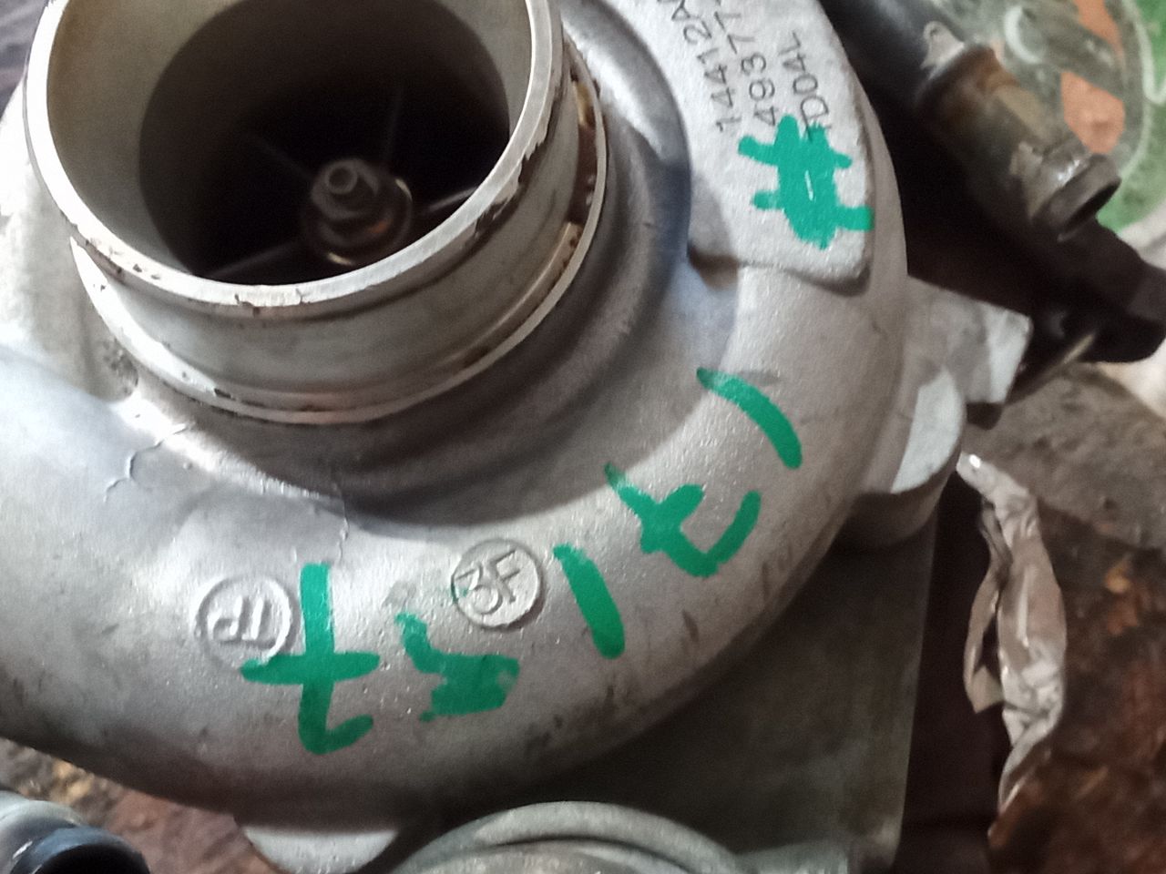 Part image 4