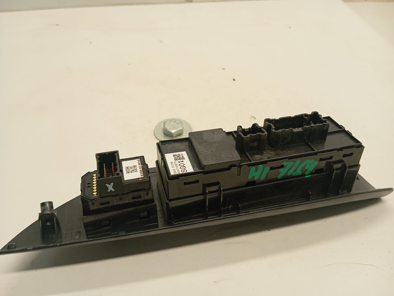 Part image 2