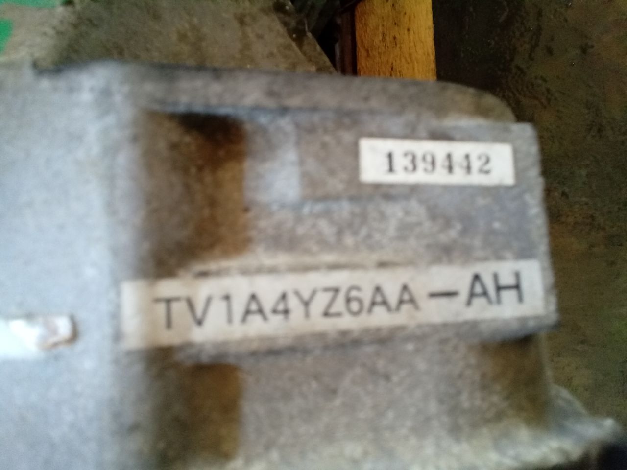 Part image 5