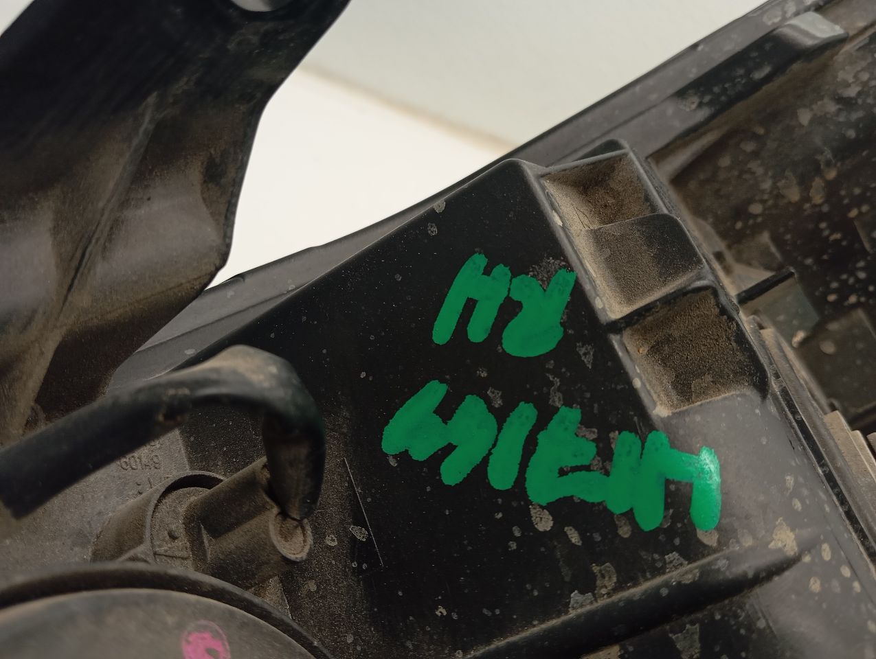 Part image 6