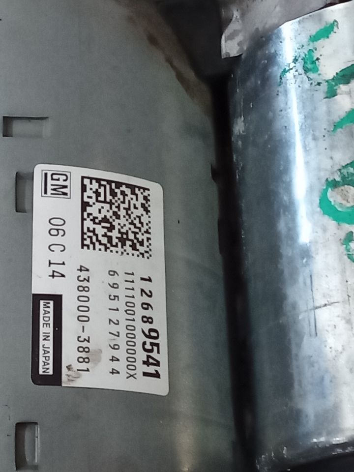 Part image 2