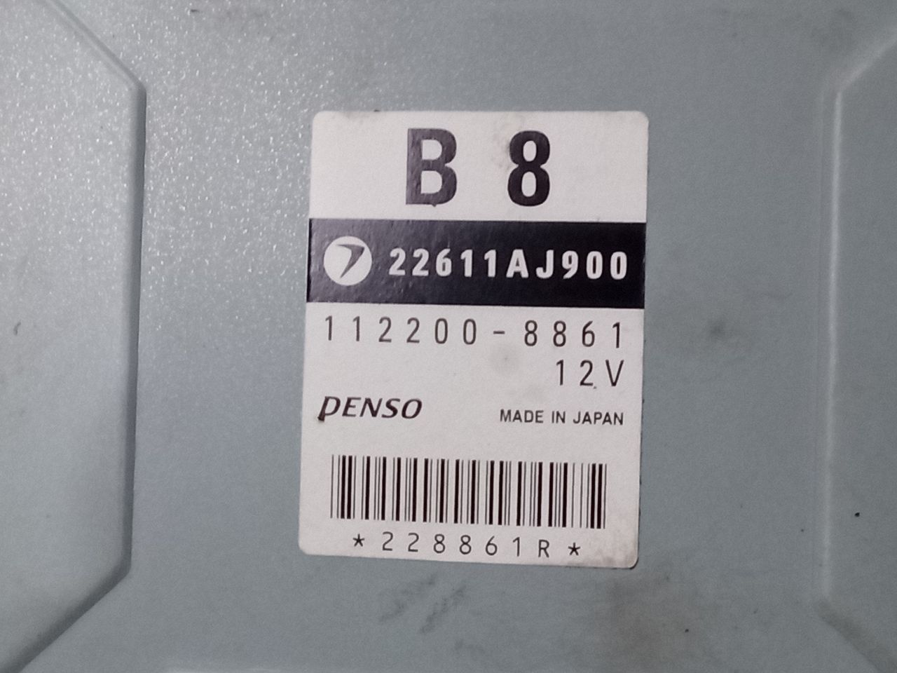 Part image 2