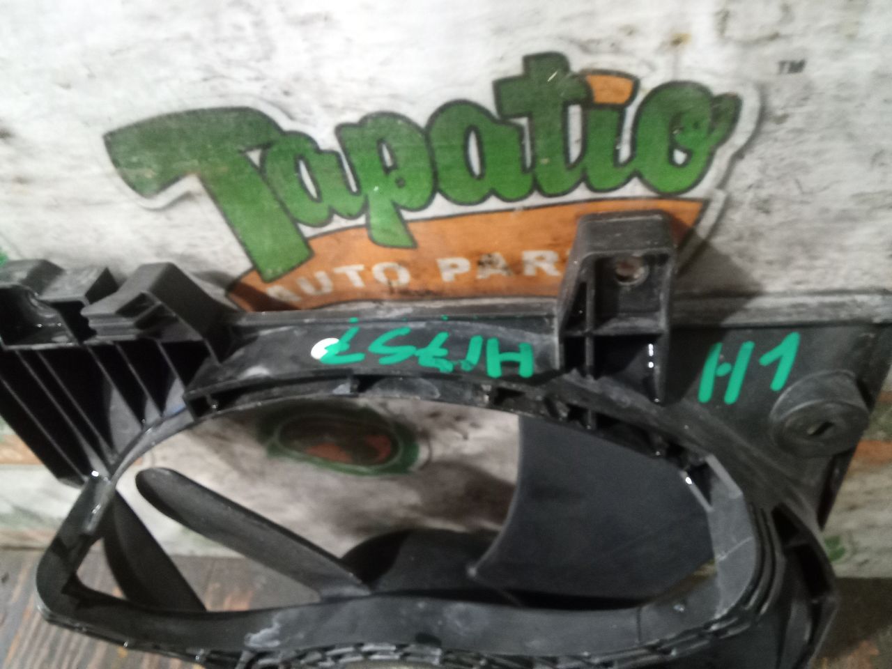 Part image 2